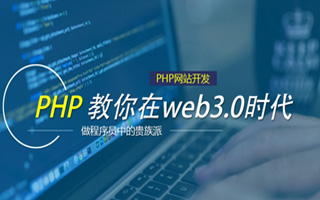 射洪 api php源码,下载的php源码怎么运行呢？